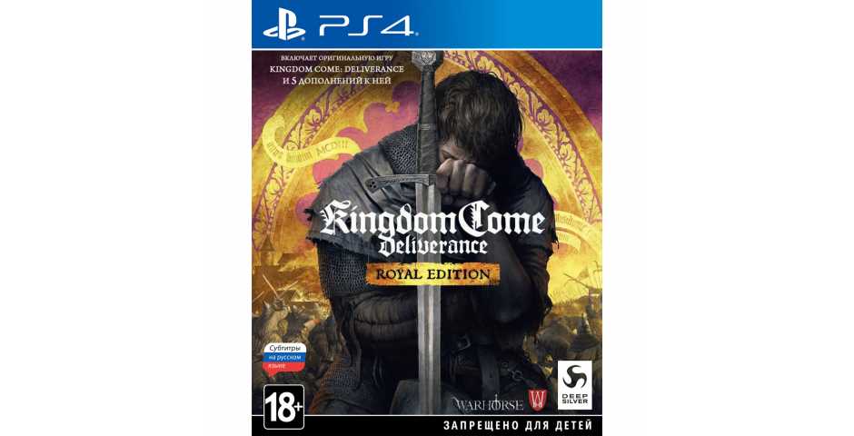 Kingdom Come: Deliverance - Royal Edition [PS4]